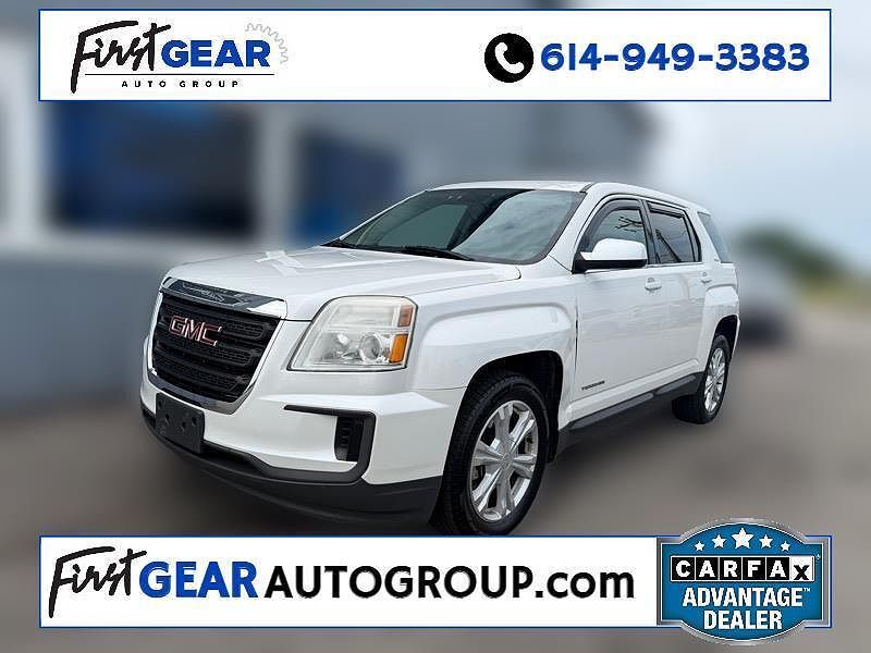 2017 GMC Terrain