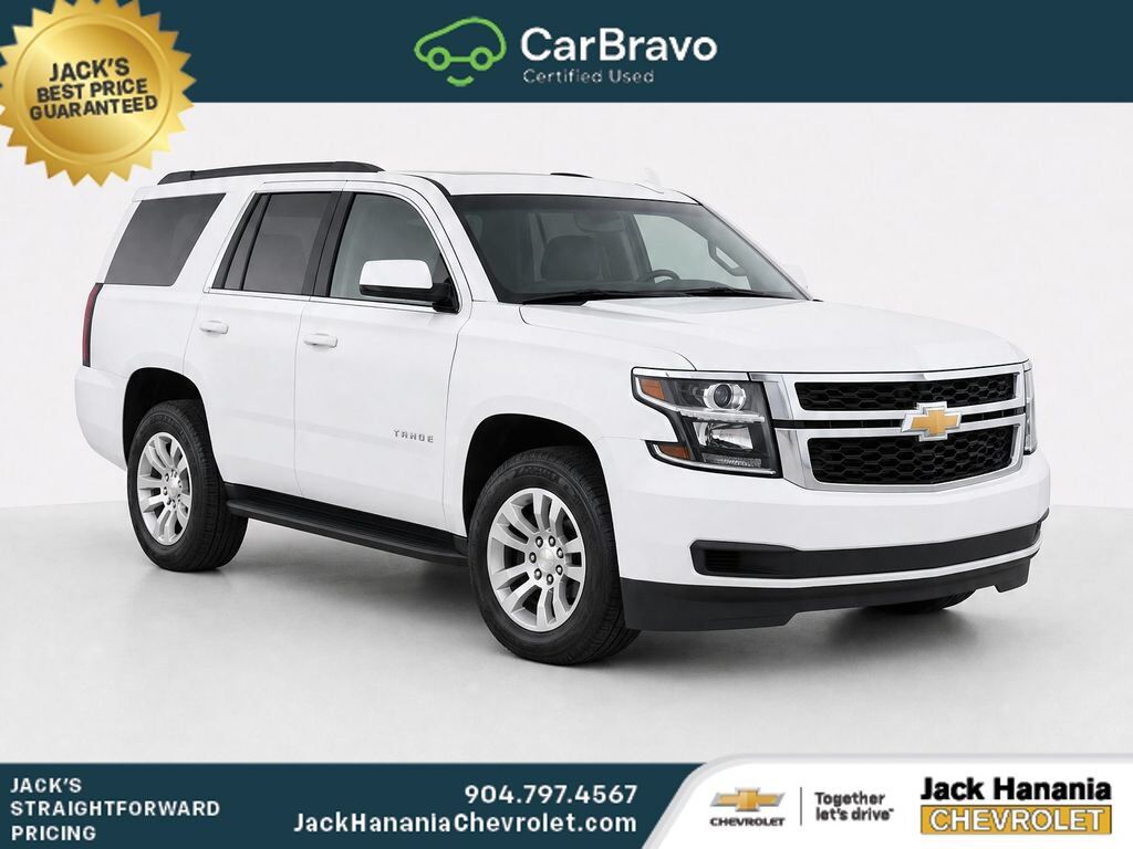 2019 CHEVROLET Tahoe