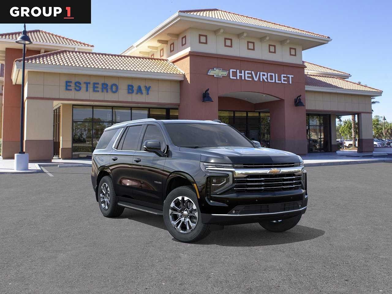 2026 CHEVROLET Tahoe