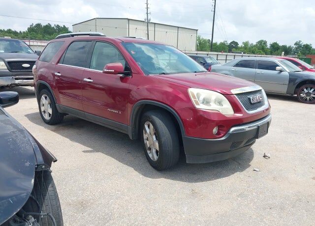 2007 GMC Acadia