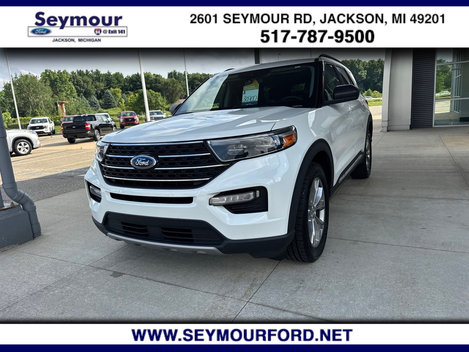 2023 FORD Explorer