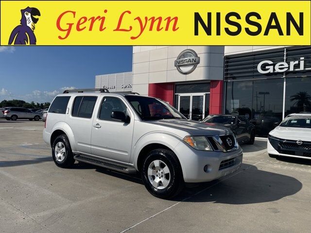 2012 NISSAN Pathfinder