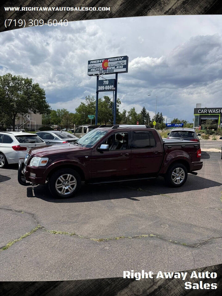 2007 FORD Explorer