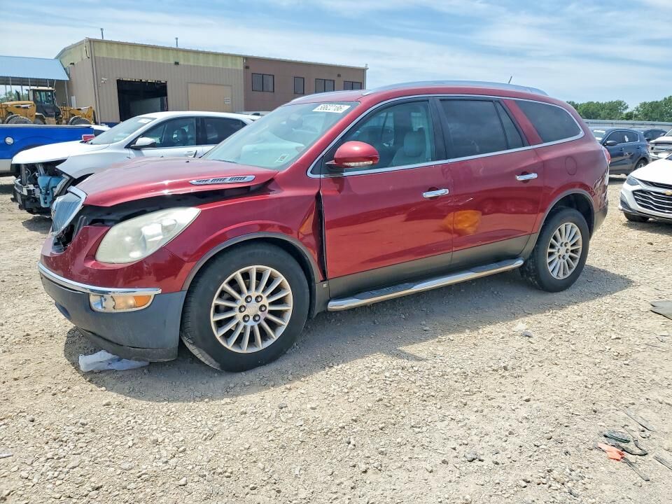 2008 BUICK Enclave