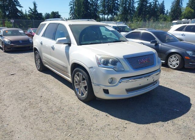 2012 GMC Acadia