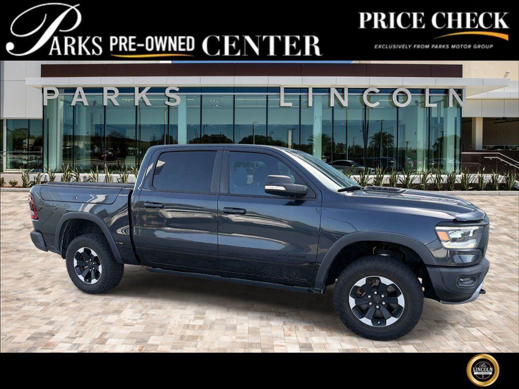 2020 RAM 1500