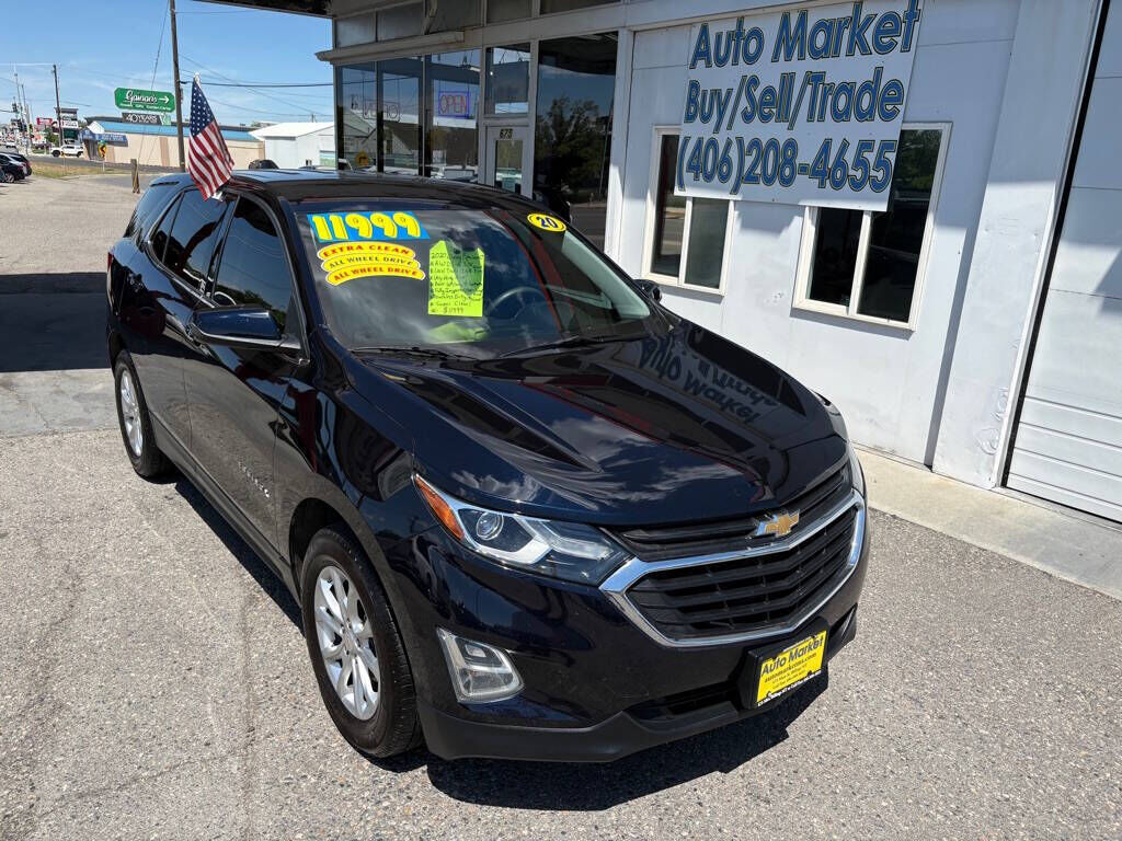 2020 CHEVROLET Equinox