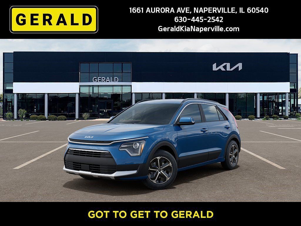 2026 KIA Niro