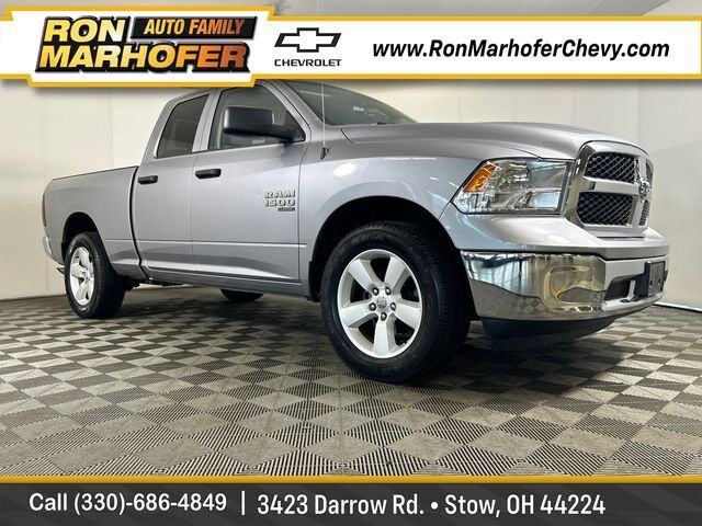 2024 RAM 1500