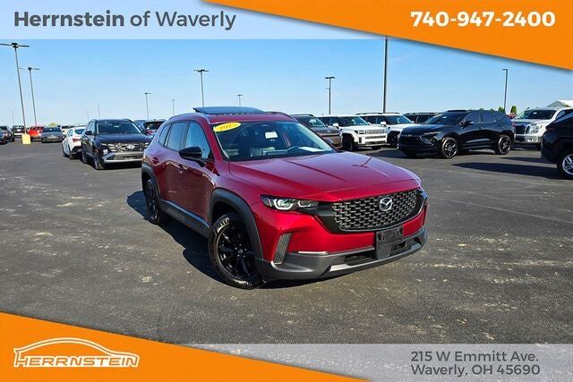 2025 MAZDA CX-50