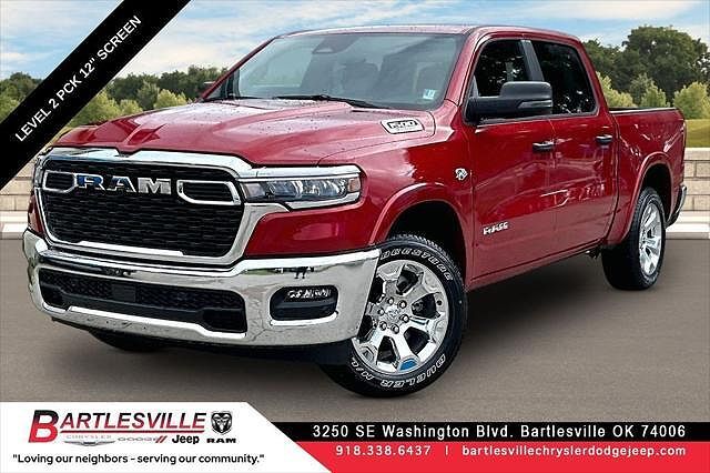 2026 RAM 1500