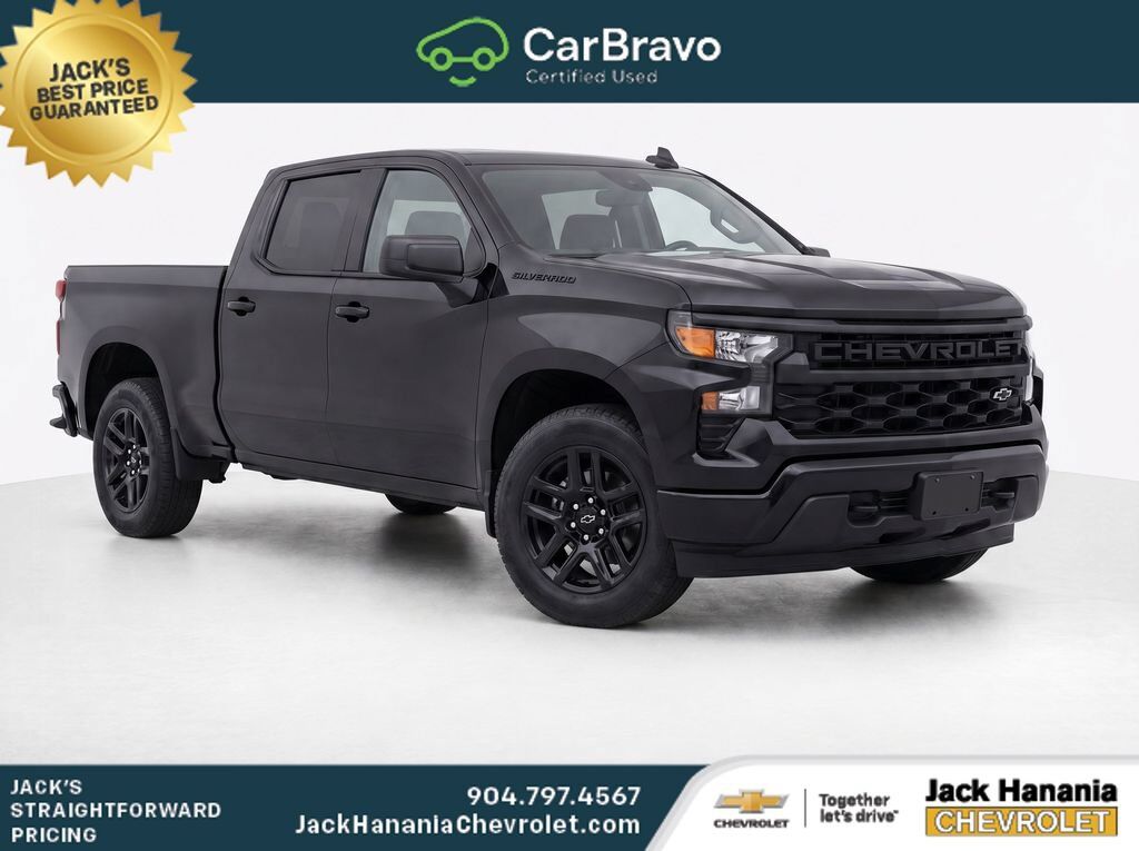 2023 CHEVROLET Silverado