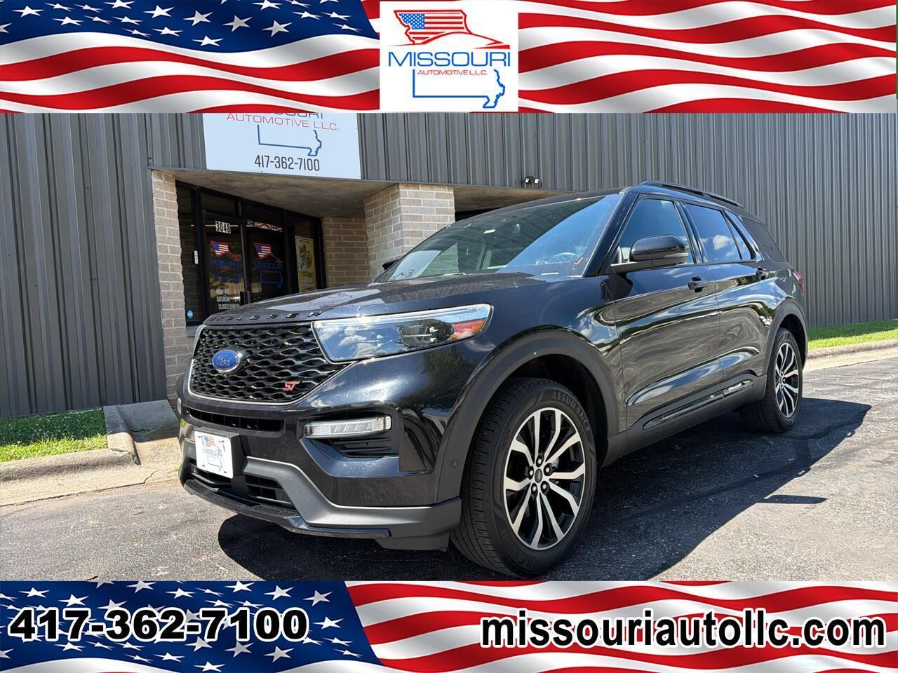 2020 FORD Explorer