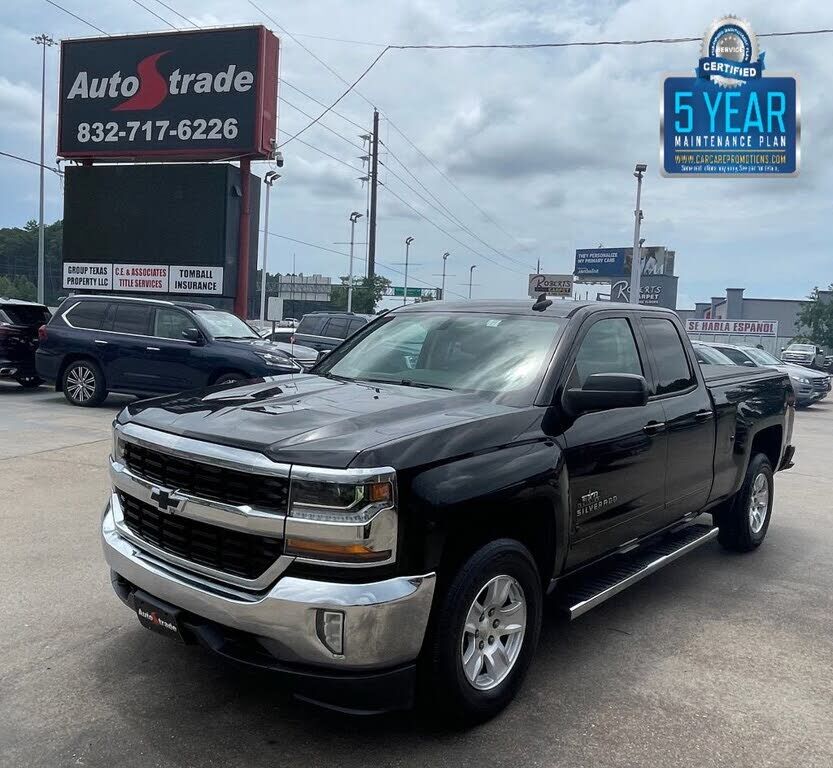 2016 CHEVROLET Silverado