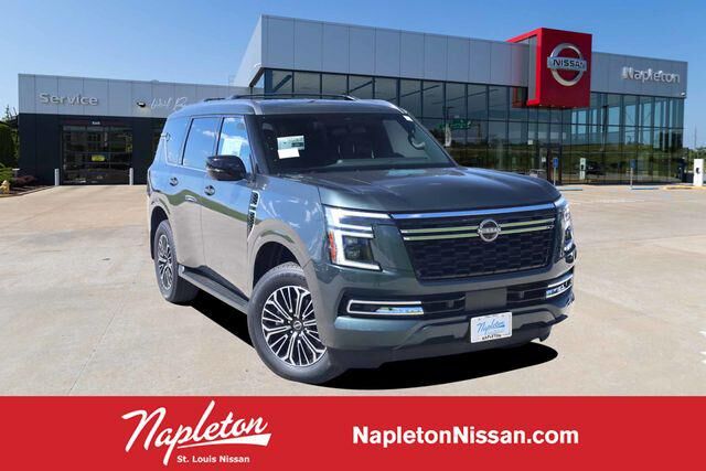 2026 NISSAN Armada