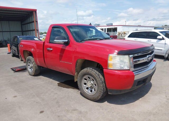 2008 CHEVROLET Silverado