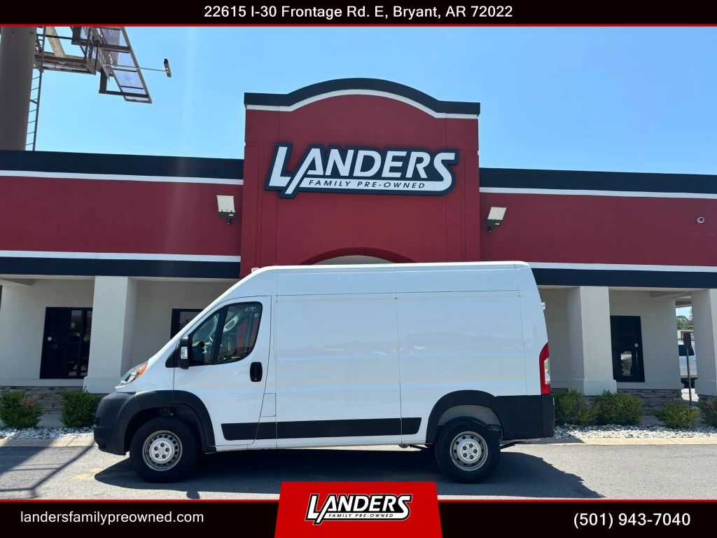 2020 RAM Promaster 1500