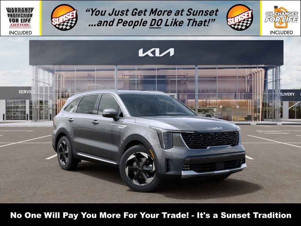 2026 KIA Sorento