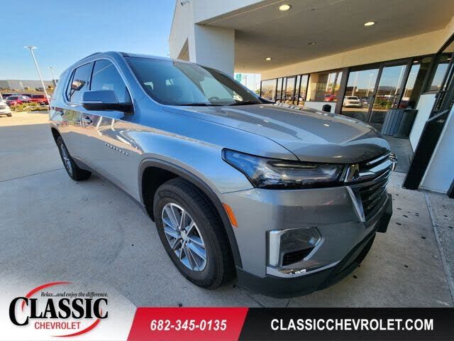 2023 CHEVROLET Traverse