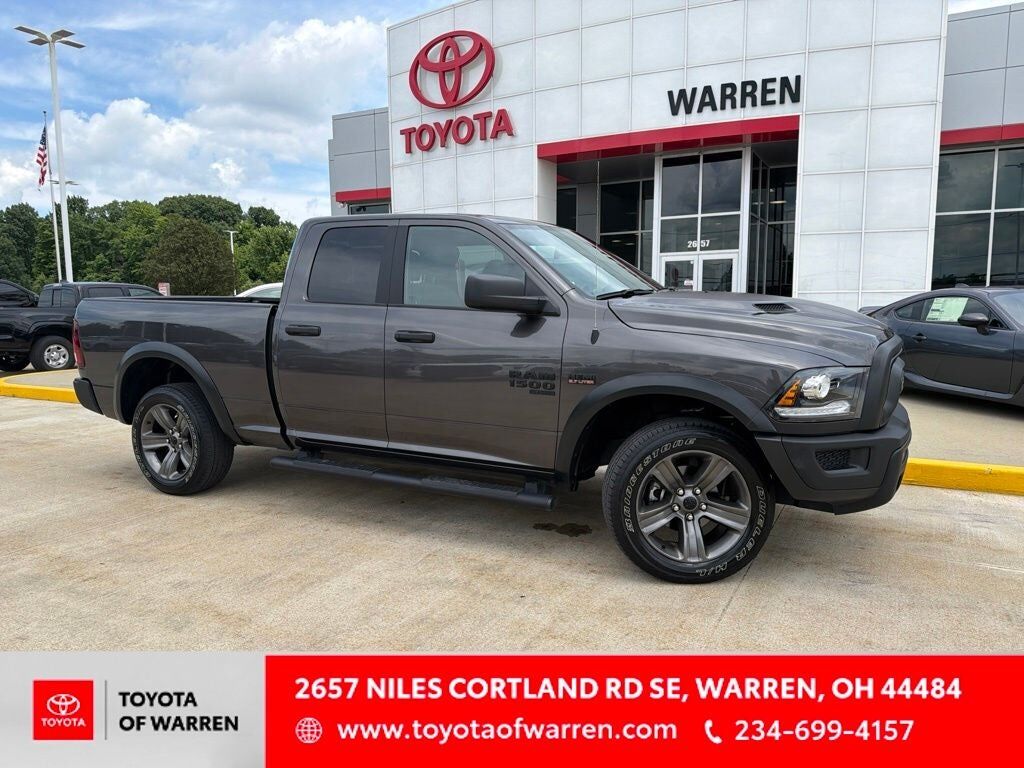2024 RAM 1500