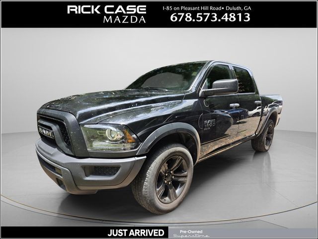 2024 RAM 1500