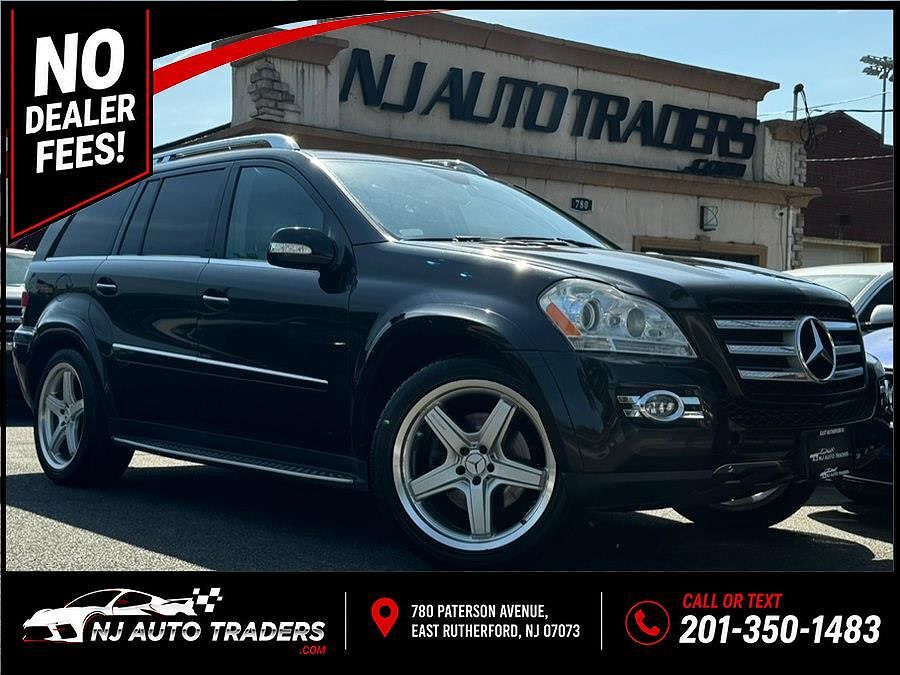 2008 MERCEDES-BENZ GL-Class