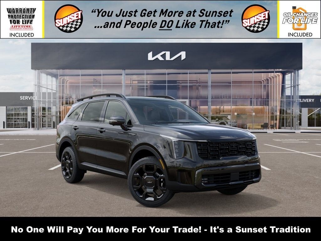 2026 KIA Sorento