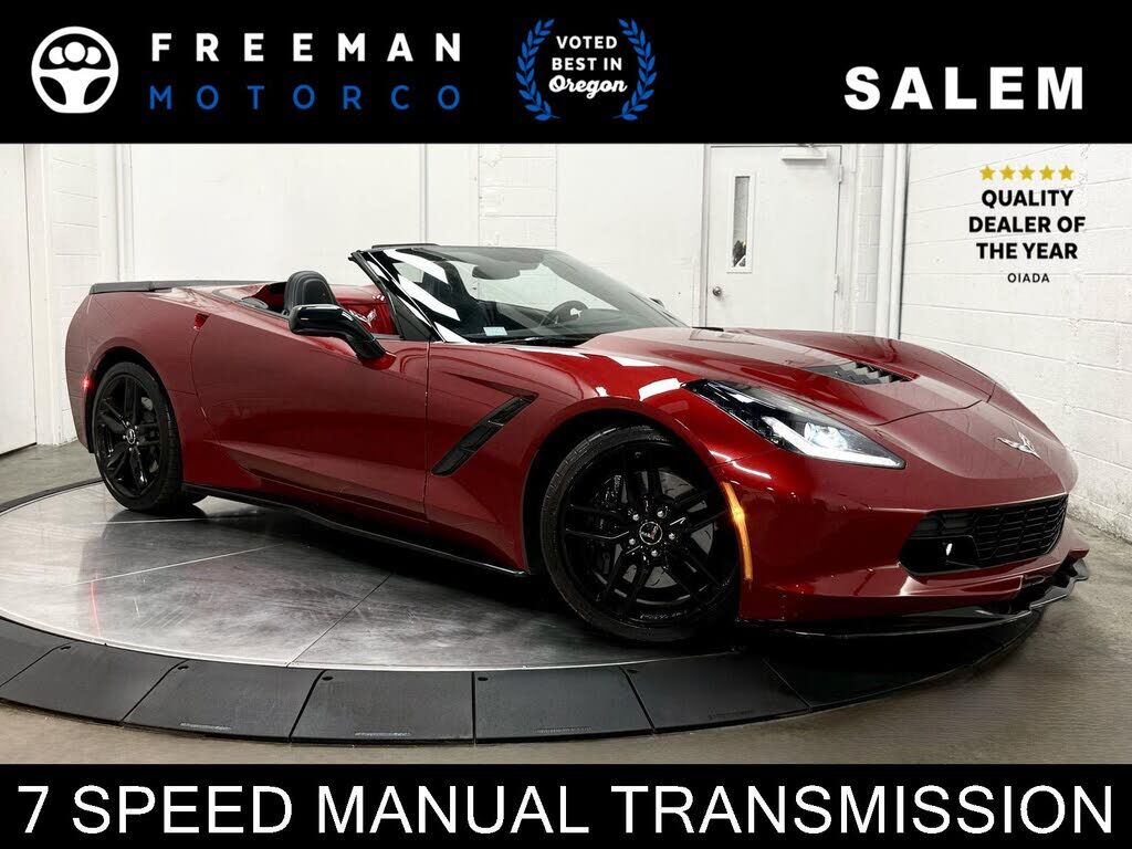 2014 CHEVROLET Corvette