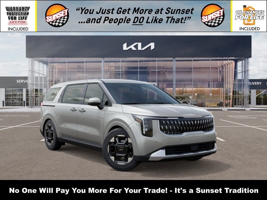 2026 KIA Carnival