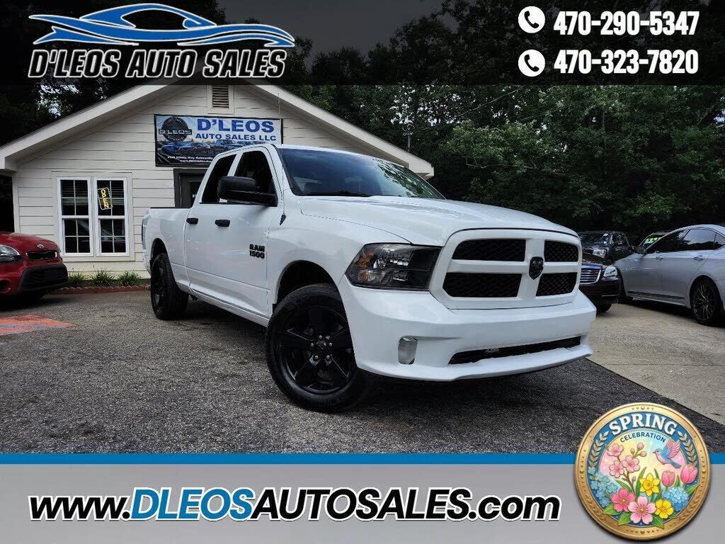 2017 RAM 1500