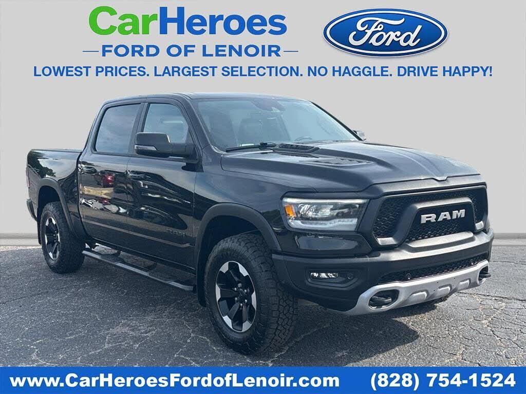 2023 RAM 1500