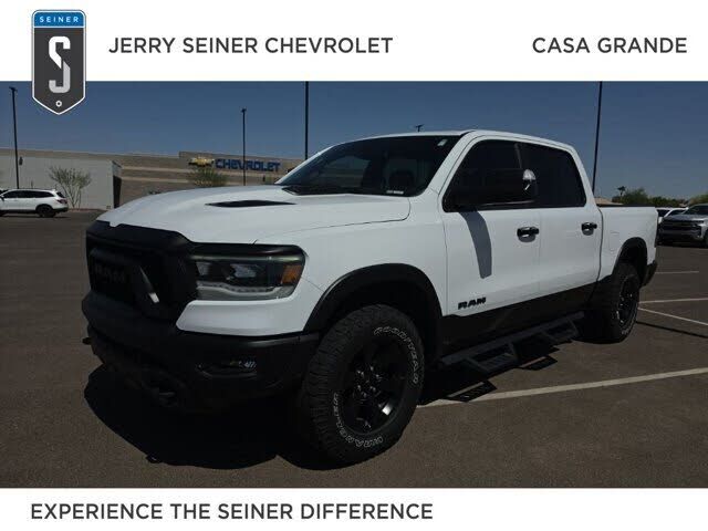 2024 RAM 1500