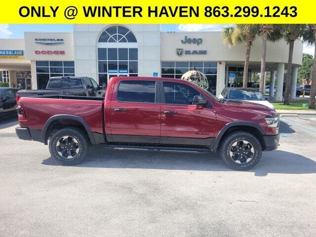 2023 RAM 1500