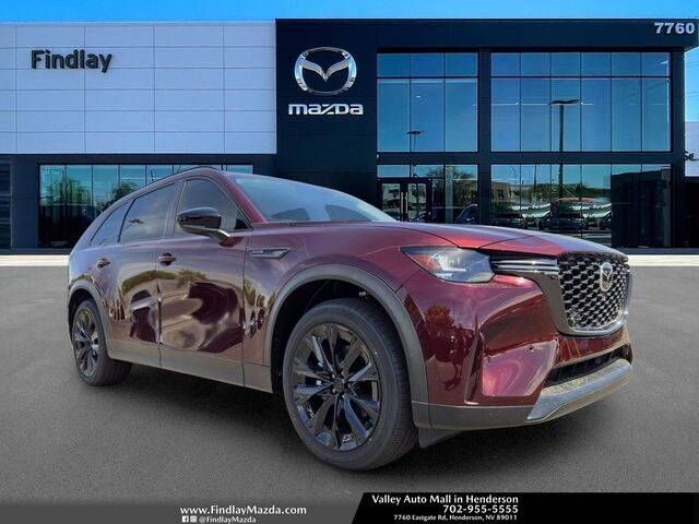 2026 MAZDA CX-90