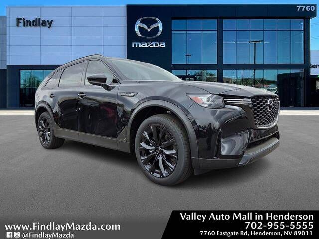 2026 MAZDA CX-90