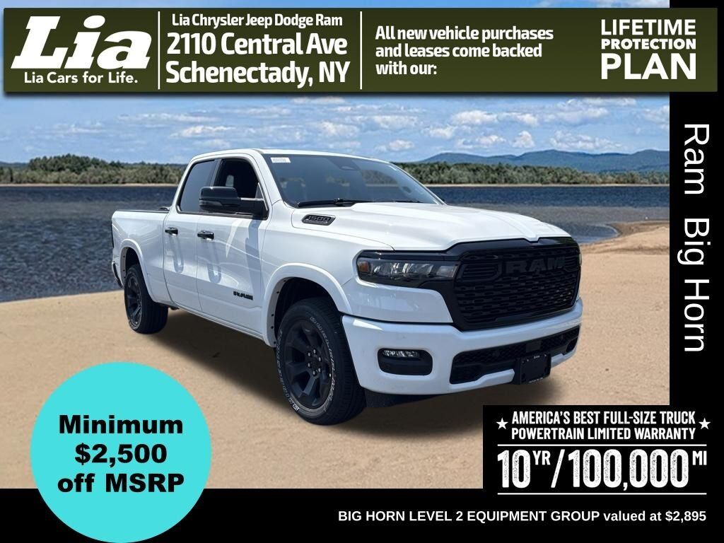 2026 RAM 1500
