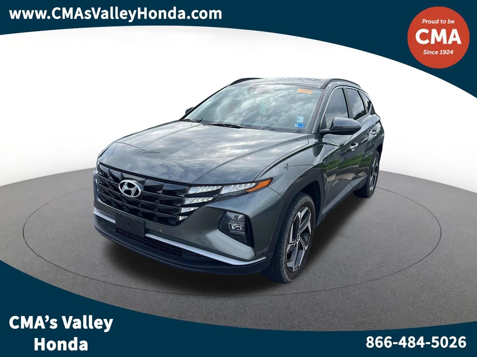 2023 HYUNDAI Tucson