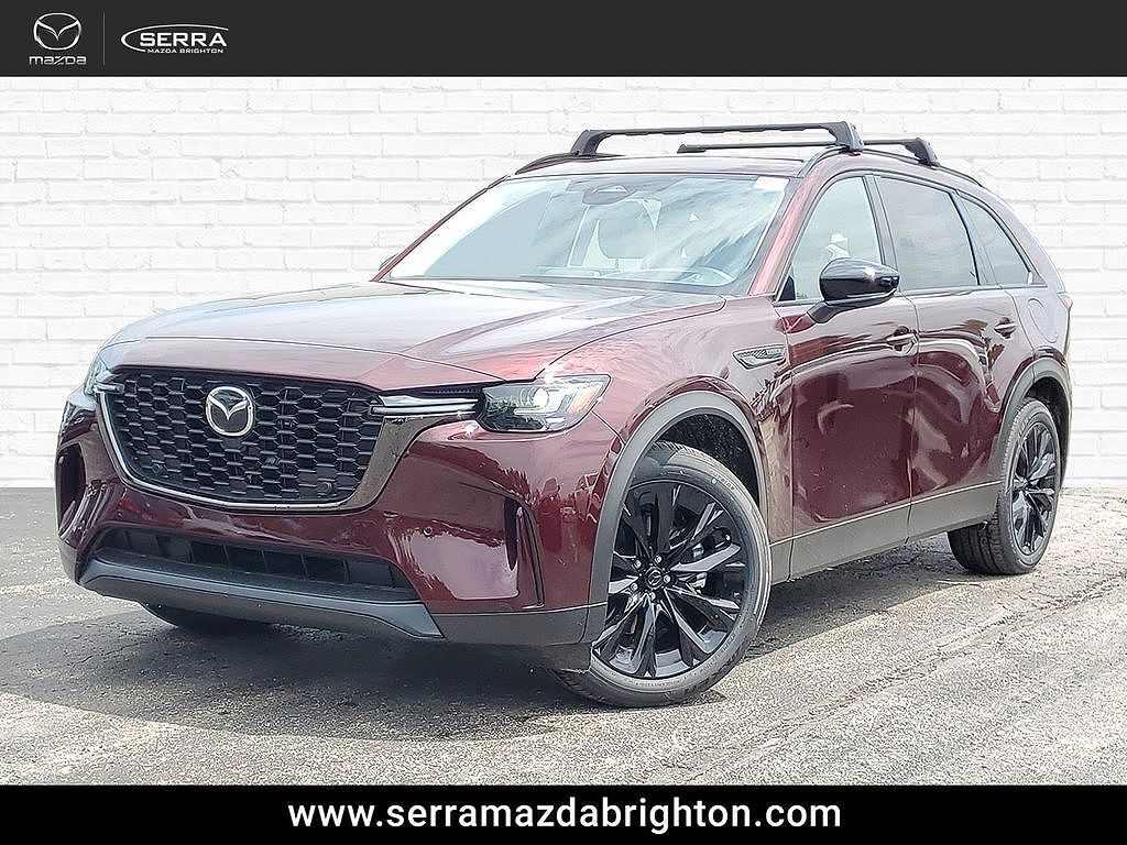2026 MAZDA CX-90