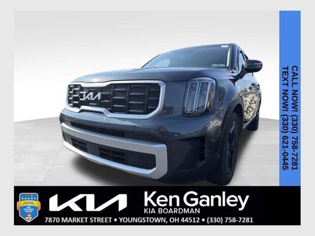 2023 KIA Telluride