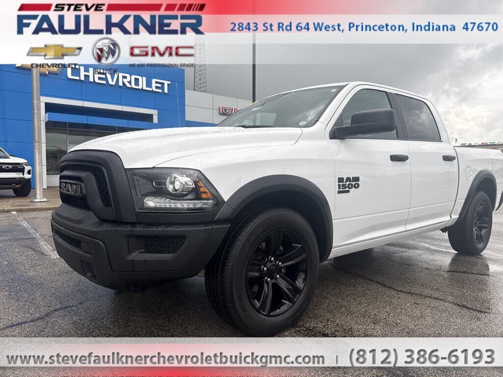 2024 RAM 1500