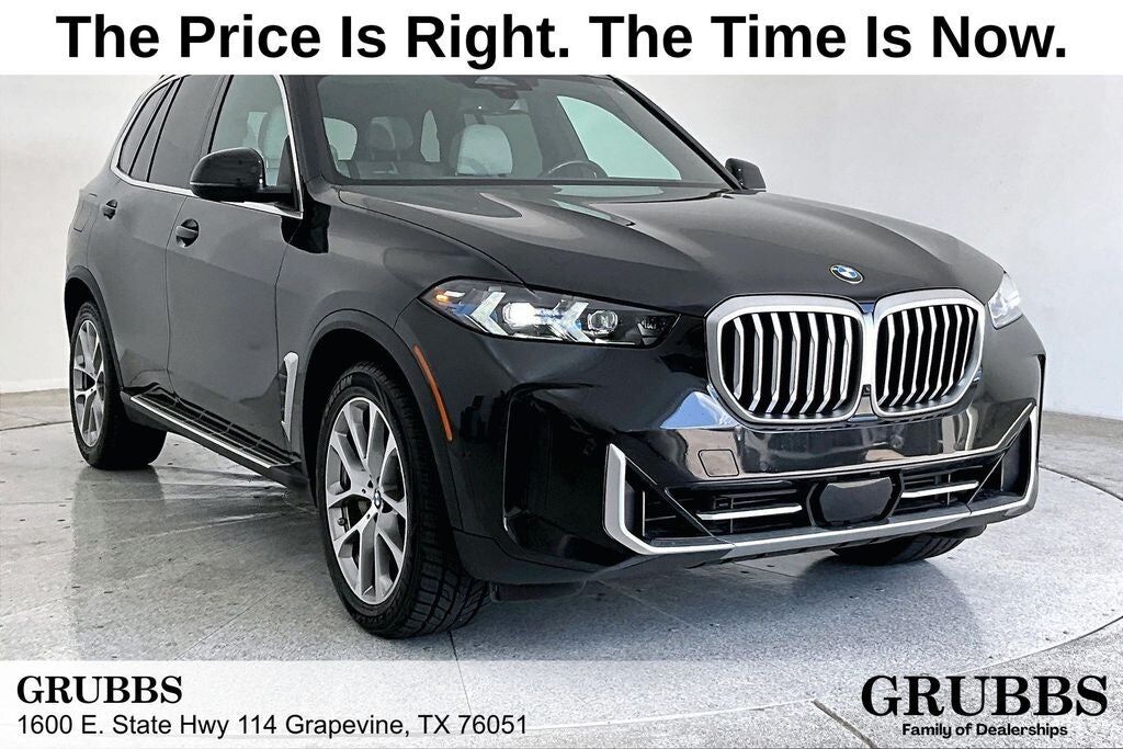 2025 BMW X5