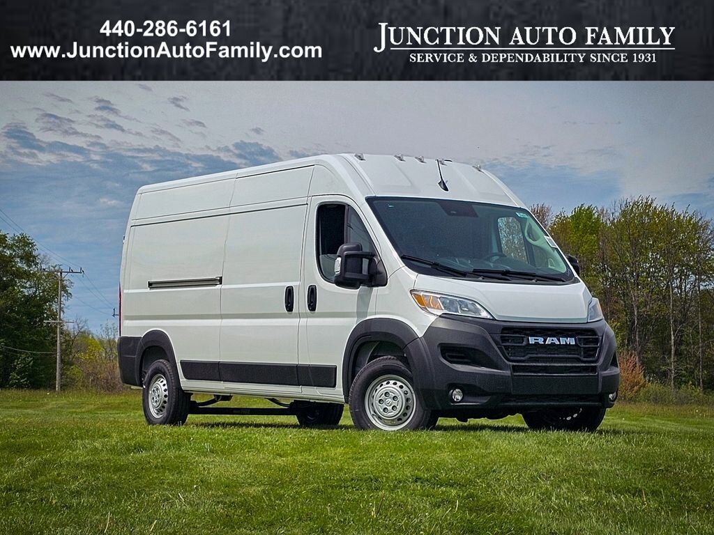 2026 RAM Promaster 2500