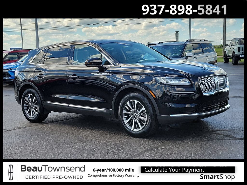2023 LINCOLN Nautilus