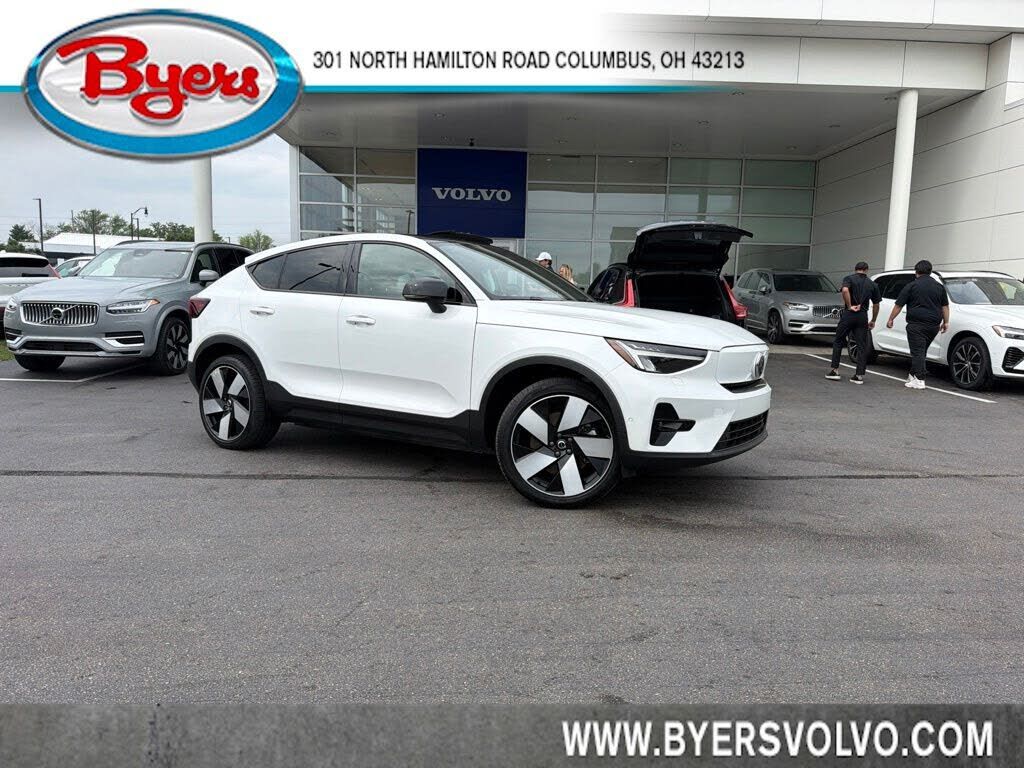 2023 VOLVO C40