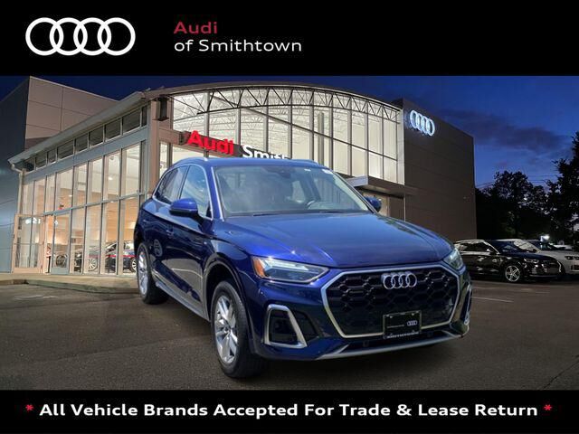 2023 AUDI Q5