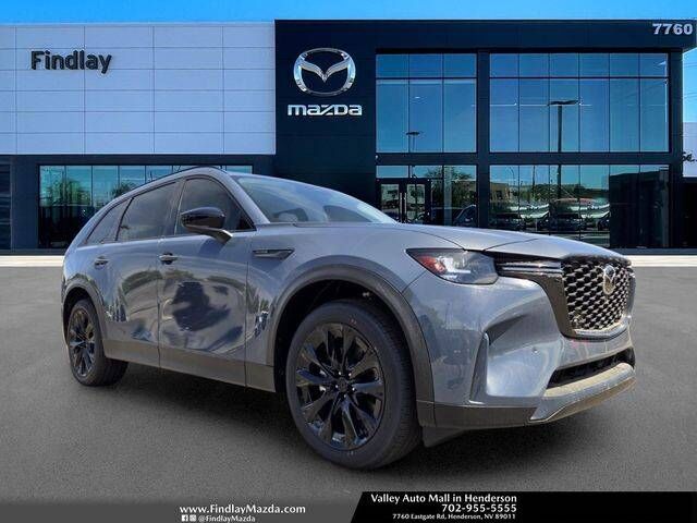 2026 MAZDA CX-90