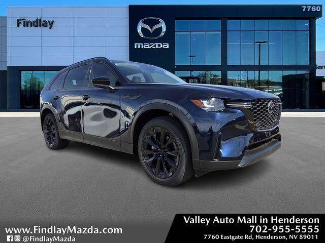 2026 MAZDA CX-90