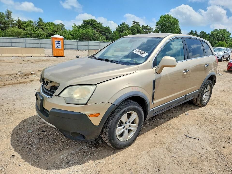 2008 SATURN Vue