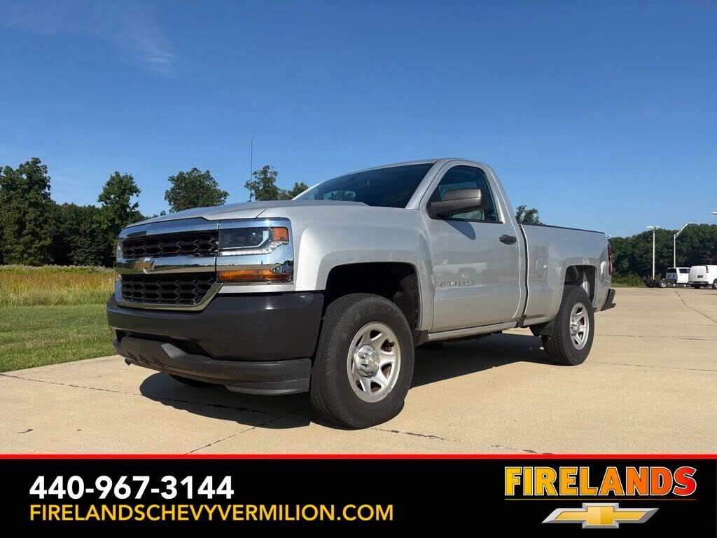 2017 CHEVROLET Silverado