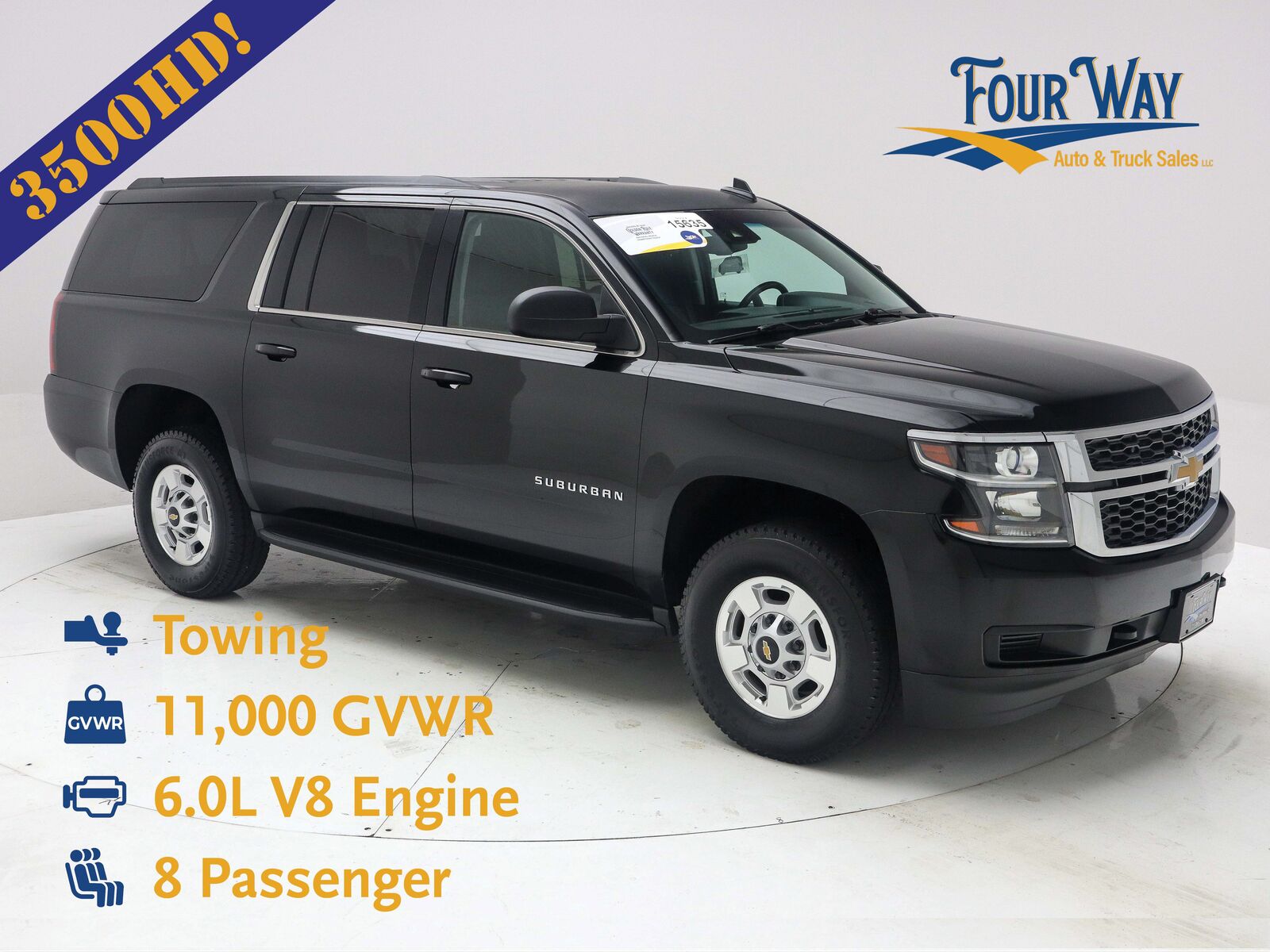 2017 CHEVROLET Suburban